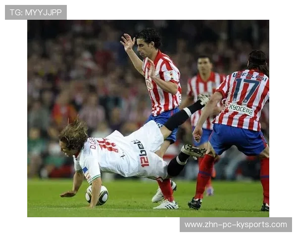 马竞逼平塞维利亚,追赶榜首,马竞对塞维利亚集锦